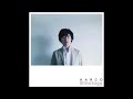 【日刊・隠れた名曲J-POP'00s】Vol.1085 - HARCO「カーブミラー」
