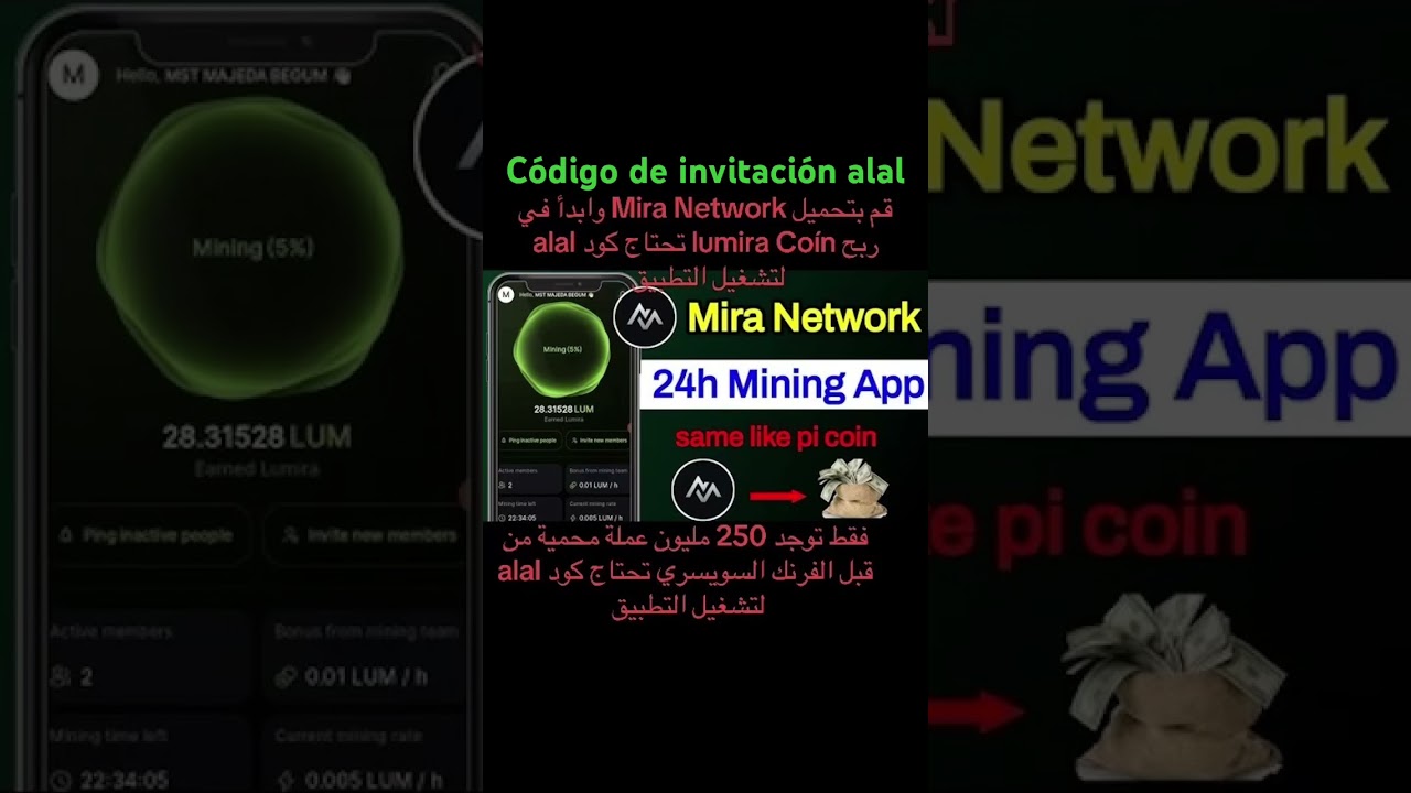 Mira Network much better than PI
