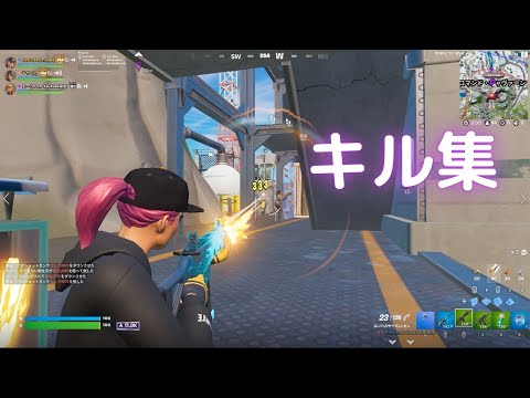 [キル集]　[一途ｘ逆夢]　|　onion/Highlight#7