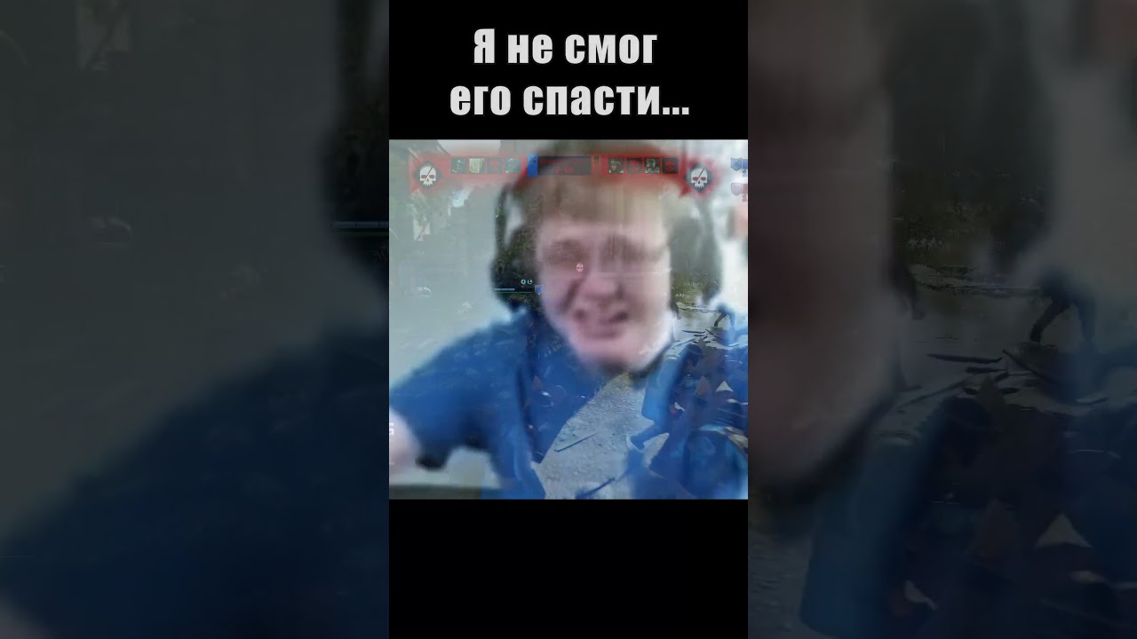 Немножко драмы😢 | For Honor 