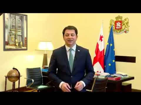 არჩილ თალაკვაძის ვიდეომიმართვა