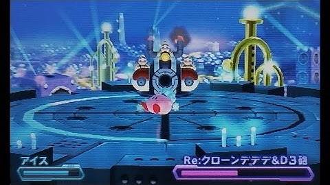 Kirby Planet Robobot - The True Arena (Ice) 12:01.84