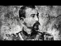 Лека нощ Юнаци 