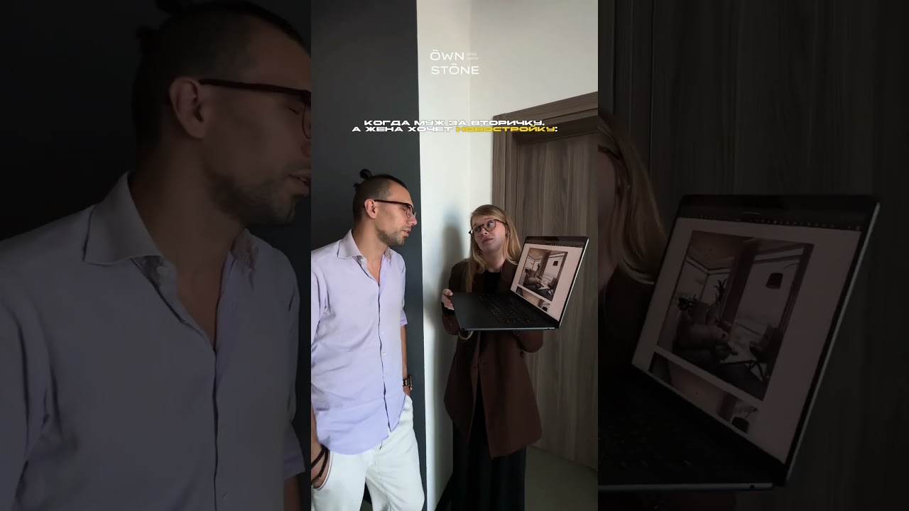 А вы на чьей стороне?