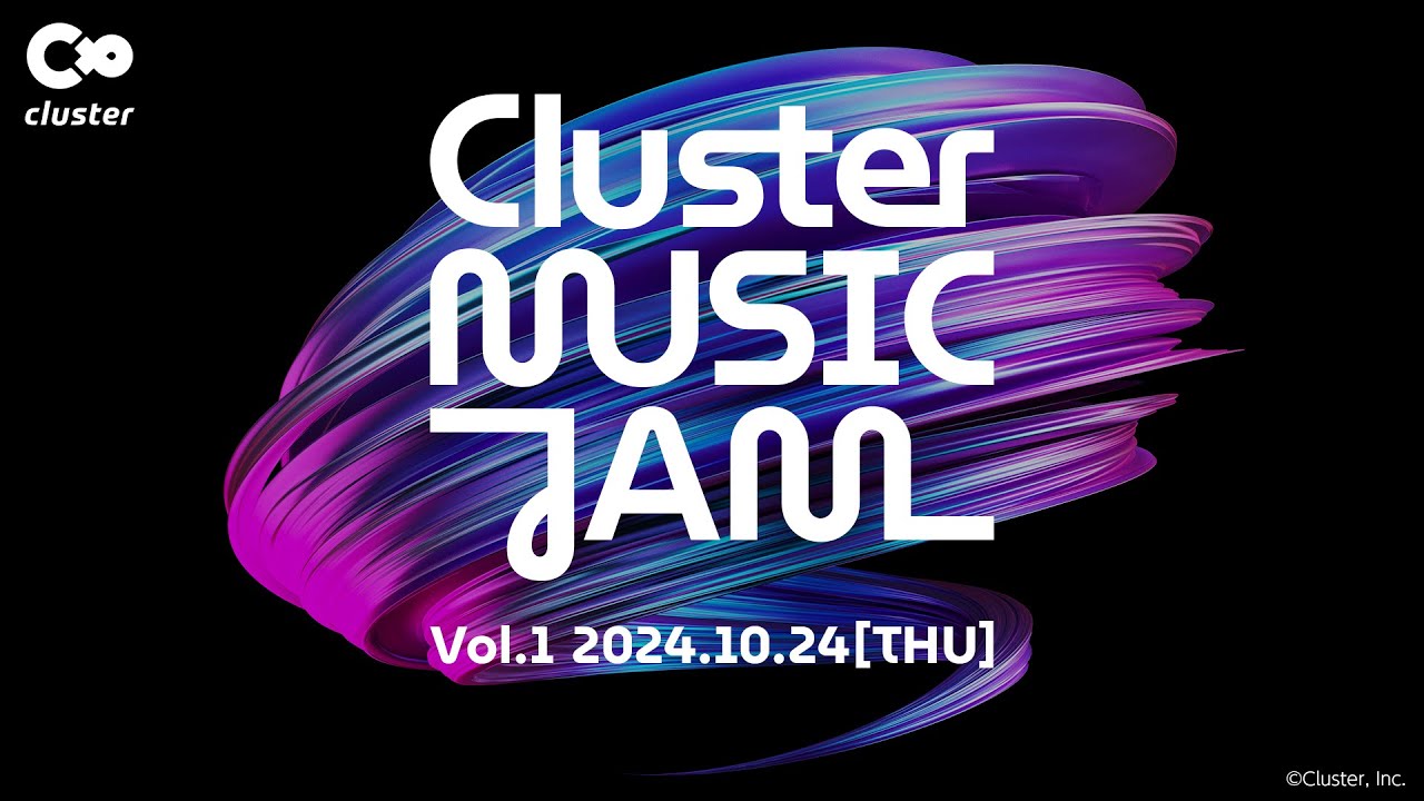 Cluster Records CLUSTER 1〜6 + 10 7枚セット Cluster Records CLUSTER 1〜6 + 10 7枚セット Cluster Records