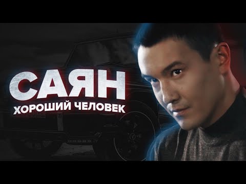 О кинО | Как "Рэкетир" мог бы стать культовым фильмом?