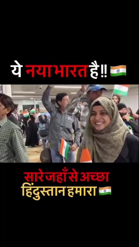 🙏હિન્દૂ દેવી-દેવતા🌺 - ShareChat