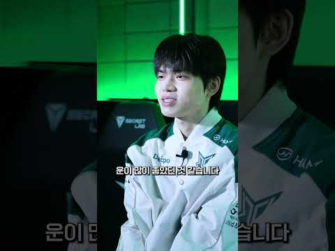 솔로 랭크 승률 96%, 의문의 솔랭 마스터의 정체는?