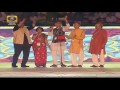 Rangabati Song by Shankar Mahadevan at 22nd Asian Athletic Championship Mp3 Song