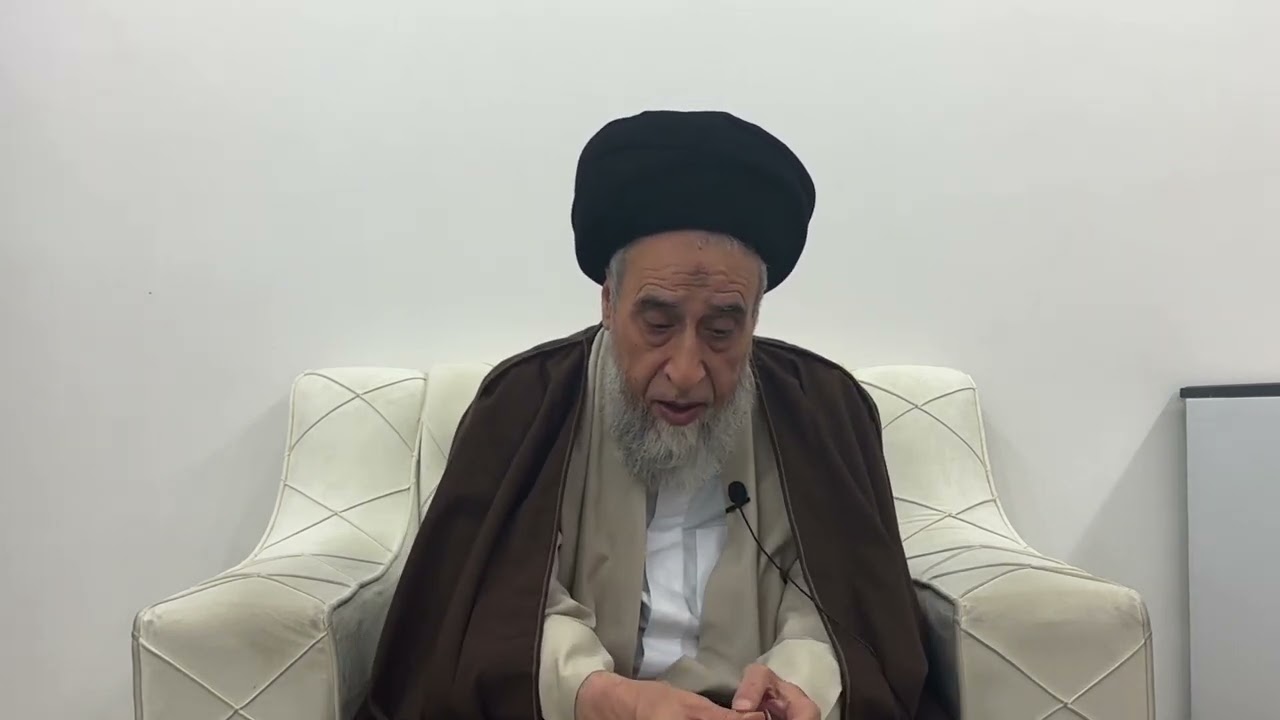 مسائل أصولية ج 319 