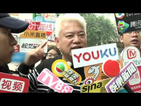 即日新聞 03.01.2017 - 吳婉芳丈夫設靈多位藝人出席
