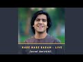 Nare nare baran live