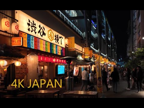 【4K】Night Walk in Japan Tokyo Shibuya Yokocho (DJI Osmo Pocket 3) - YouTube