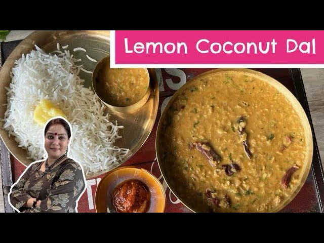 Masoor Dhal
