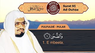 Surat Ad-Duhaa Coran en peul (fulfuldé/pular) | Ali Jaber | QURAN In My Language