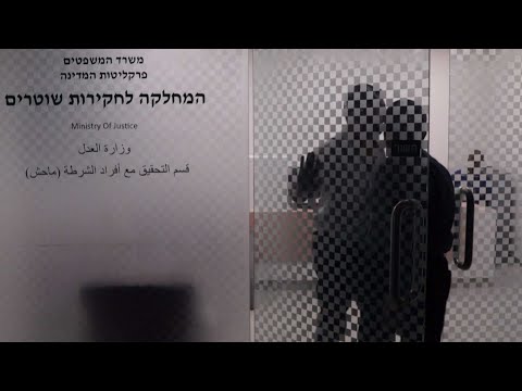 הרגשתי שעשו לי לינץ שוטר תועד מכה אזרח המשטרה טוענת שברח 