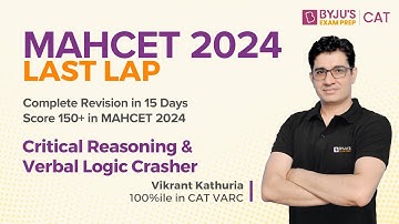 Last Lap to MAHCET 2024 | MAHCET VARC | Verbal Reasoning for CET MBA | BYJU