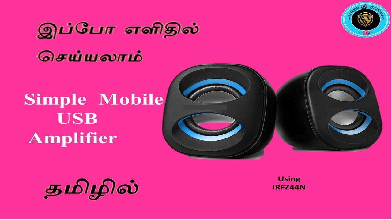 High Stereo, Bass Audio Amplifier Circuit Using IRFZ44N MOSFET | Power Bank Used to Make