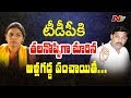 Chandrababu to hold meeting with Akhila Priya and AV SUbba Reddy