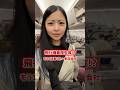 航空会社っていろんな色があるから色んな種類の乗ってみたい! #海外旅行 #南米