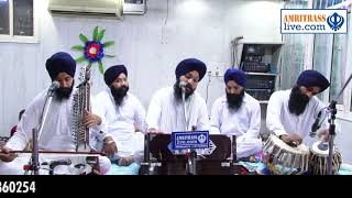 Simar Simar Gur Satgur Apna|| Bhai Sahajdeep Singh (Delhi Wale) || Filmistan