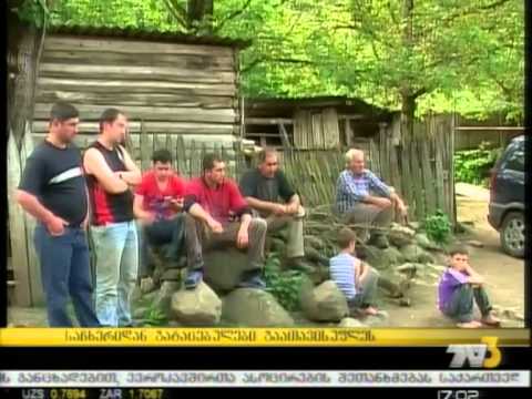 საჩხერიდან გატაცებულები გაათავისუფლეს