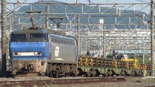 8087レ EF200-10+新日鐵住金チキ9B JR東日本向け150mレール輸送