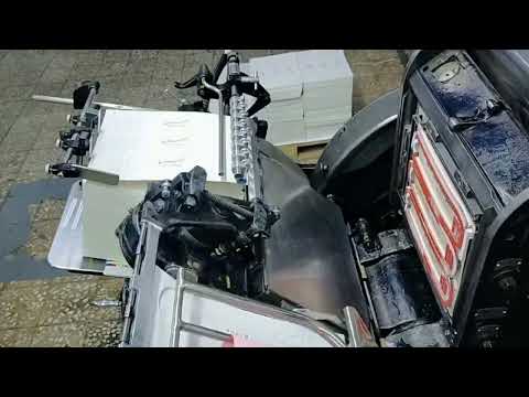 Die Cutting Machine / Original Heildelberg