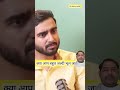 वुद्धि को सौ साल तक तेज रखने का उपाय#Sarpmamory #4goodmamory #Ancientremedy #spritual #youtubeshort