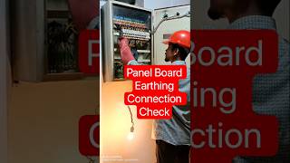 Panel Board Body Earthing Connection Check as per RSC and Nirapon Standard #electricalpanelboard