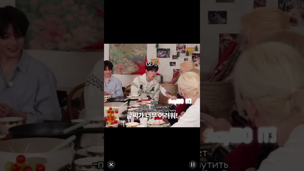 Год только что начался будем ждать🫂 