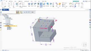 solidedge 2019 Hole command