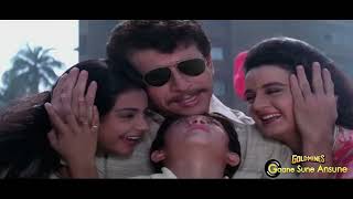 सागर में तरंग हैं HD - नसीरुद्दीन शाह, फराह नाज - सुरेश वाडकर, साधना सरगम - लहू के दो रंग | 90s Hits