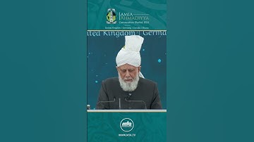 A Pledge for the Future | Jamia Ahmadiyya Convocation Shahid 2024