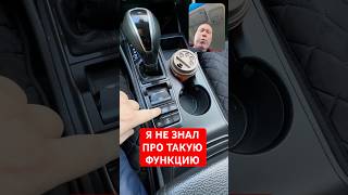 Я даже не знал