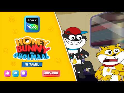 உடல்நலம் பரிசோதனை I Hunny Bunny Jholmaal in Tamil | Sony YAY!