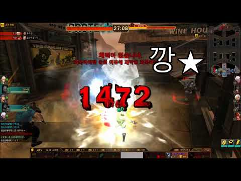 [사이퍼즈]짧은 개그물 7 - 깡★/드레고ㅗㅗㅗㅗㄴ!!!