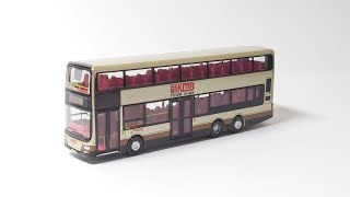 Tiny微影 184 九巴 KMB Man A95 改裝品 (黑色版本)