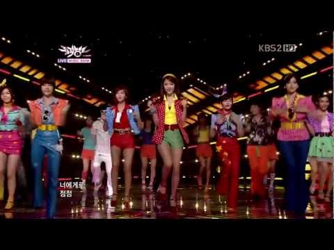 티아라 (+) 뷰티풀 걸 (Feat. 일렉트로 보이즈)