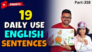 Adi N Daddy क रज वल अगरज वकय Kids English Conversation English Connection