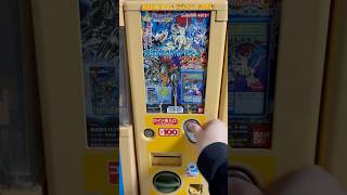 デジタルモンスターカードゲームブースター2-5