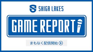 【LIVE】GAME REPORT（2024.5.12 SEMIFINALS）