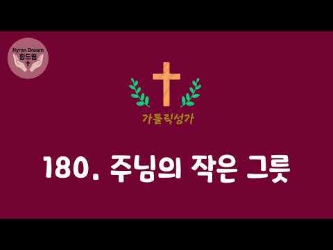 영상썸네일