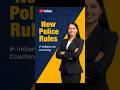 Police Custody Laws Updated – What’s New ? #shorts