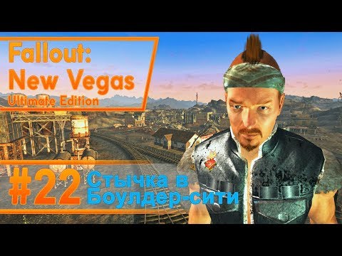 Video: Fallout: New Vegas Dev Spørger Fans Hvilket Spil De Gerne Vil Have Det Til Kickstart