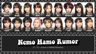 Akb48  Nemo Hamo Rumor rumor Short Ver color Coded S Kanromeng