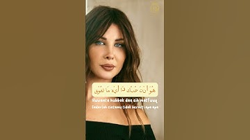 Thumbnail of Nancy Ajram - Oul Tani Keda | قول تاني كده ( Lagu Arab Lirik, Latin, Terjemah )