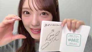動画]2026.02.13 SHOWROOM ≠ME 『落合希来里』『蟹沢萌子』『川中子