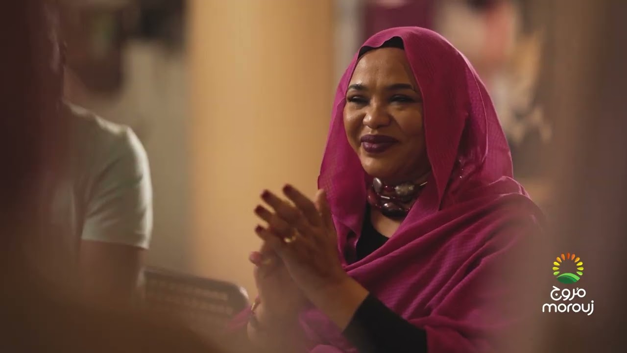 نيلك أرضك| مروج