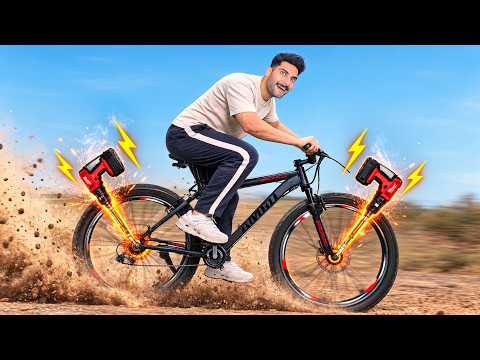 با دریل شارژی دوچرخمو برقی کردم 🤩I converted my bicycle to electric using a cordless drill